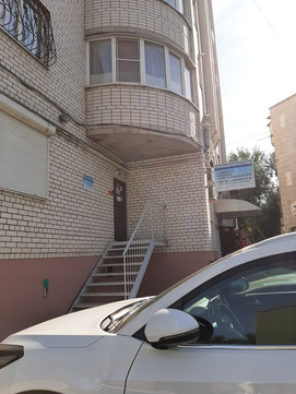 Клиника доктора Нестерова на Татищева, фото №1