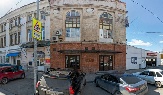 Психолог.сити на Рабочой, фото №1