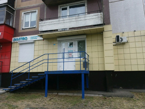 Инвитро на Шахтеров, фото №1