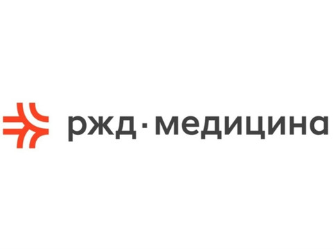 Сеть клиник РЖД-Медицина, фото №1