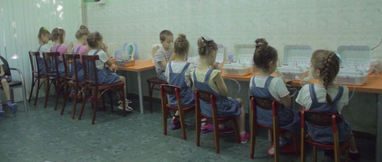 Детский санаторий Тополёк на Дмитрия Благоева, фото №1