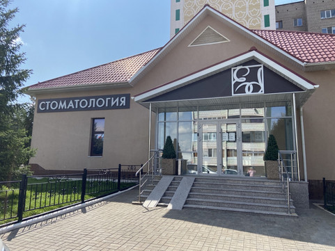 Эксклюзив-Дент на Герцена, фото №1