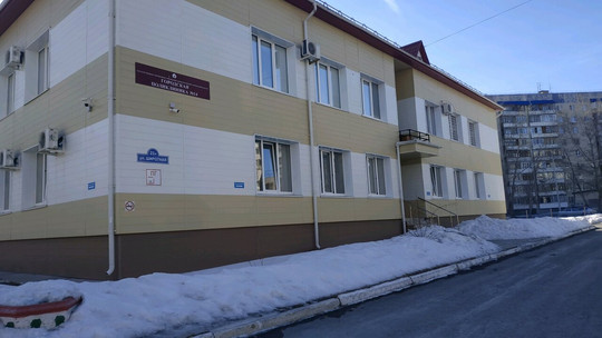 Поликлиника №14 на Широтной, фото №1