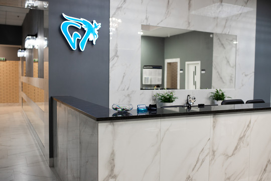 Диадент на Энгельса, фото №1