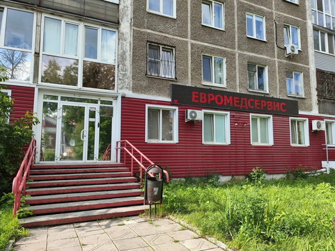 Клиника Евромедсервис, фото №1