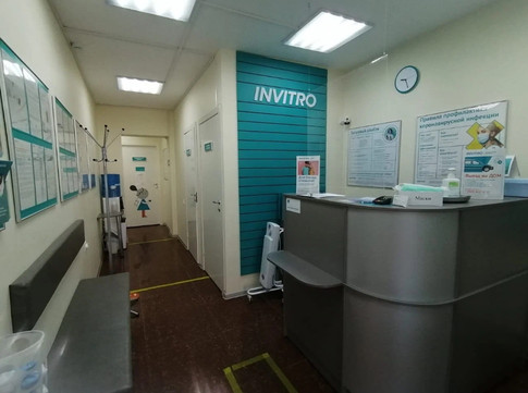 Инвитро на Героев Сталинграда, фото №1