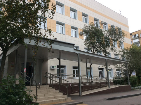 Филиал №1 (ГП №45), фото №1