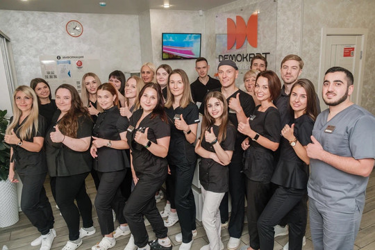 Demokrat, фото №1