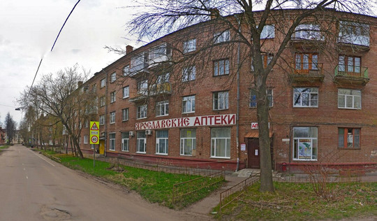 Дентал студия на Радищева, фото №1