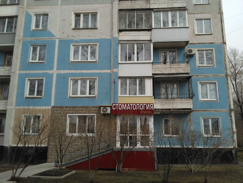 Орто Плюс на Запсибовцев, фото №1