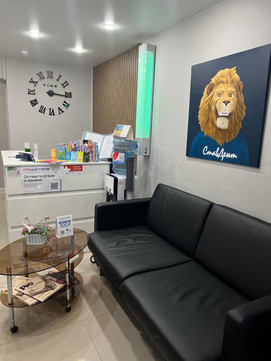 Стоматология СтавДент, фото №1