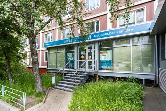 Инвитро на Алтуфьевском, фото №1