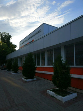 Детская поликлиника на Вилонова, фото №1
