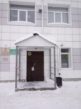 Поликлиника №4 на 79-й Гвардейской Дивизии, фото №1