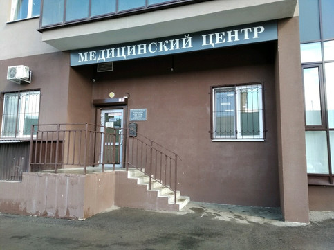 Центральная на Московском шоссе, фото №1