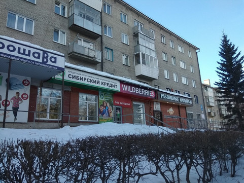 СибЛабЛитех на Пушкина, фото №1