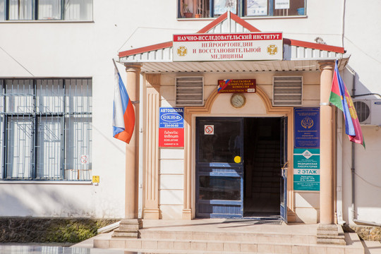 Элиса в Лазаревском, фото №1