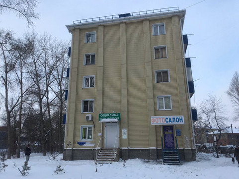 Социальная стоматология на Багратиона, фото №1