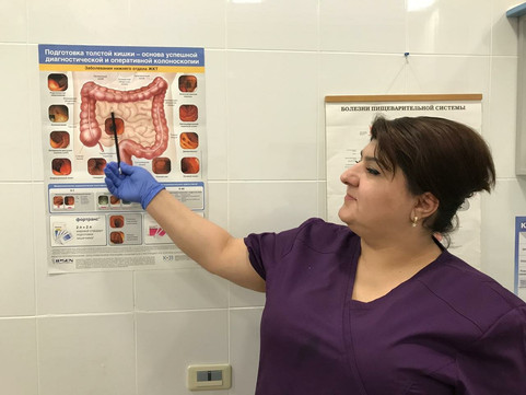 Центр эндоскопии Меридиан-Мед на Ленина, фото №1