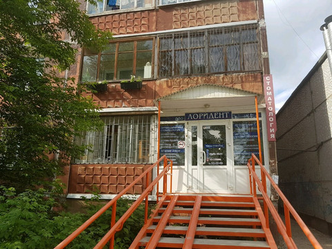 Cтоматологический кабинет Лоридент на Парковом, фото №1