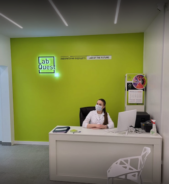 LabQuest на Ленинском 131, фото №1