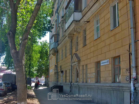 Медико-диагностический центр Стоматология на Маяковского, фото №1