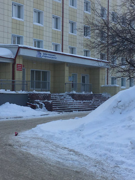 Роддом №4, фото №1