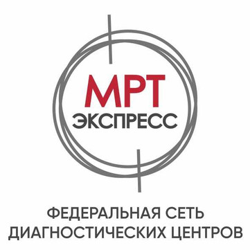 МРТ Экспресс в Ижевске, фото №1