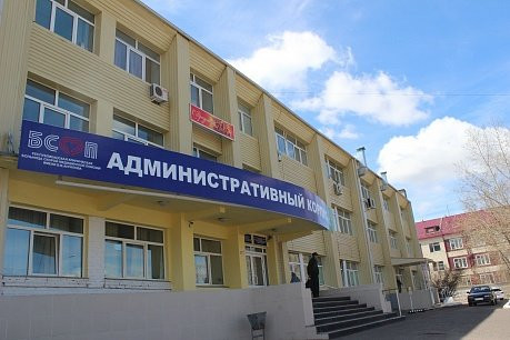 Больница скорой помощи (БСМП) на Строителей, фото №1