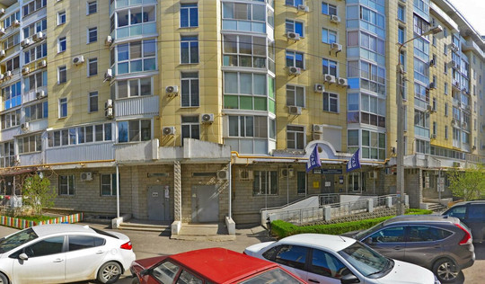 АртМед на Донецкой, фото №1