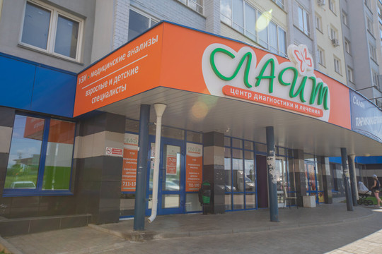 Лайт на Попова, фото №1