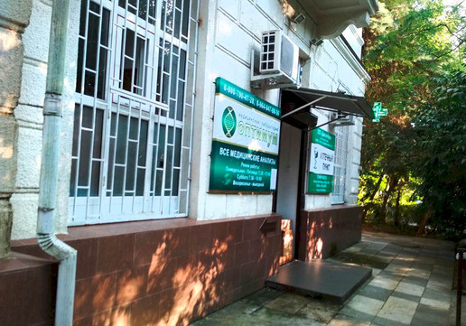 Оптимум на Курортном, фото №1