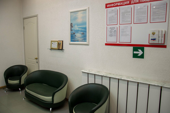 Медас на Кирова, фото №1