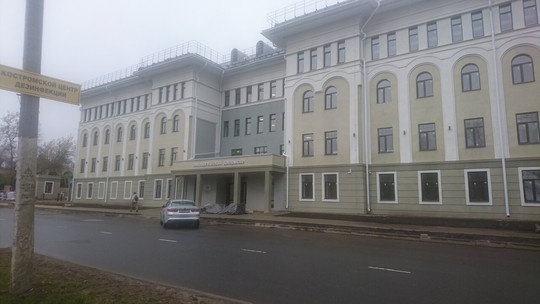 Онкологический диспансер на Нижняя Дебря, фото №1