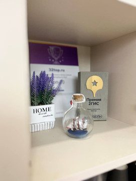 Айсберг на Октябрьской, фото №1