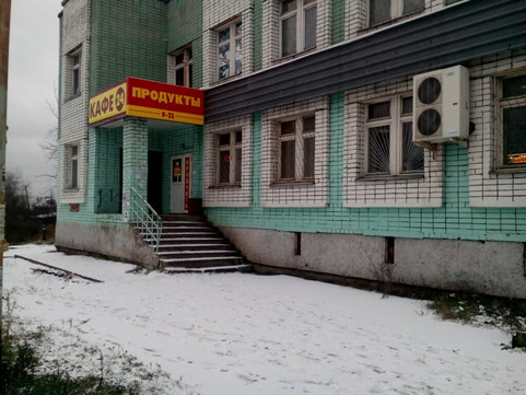Без боли на Советской, фото №1
