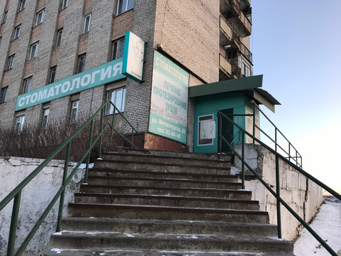 Надежда на Металлургов, фото №1