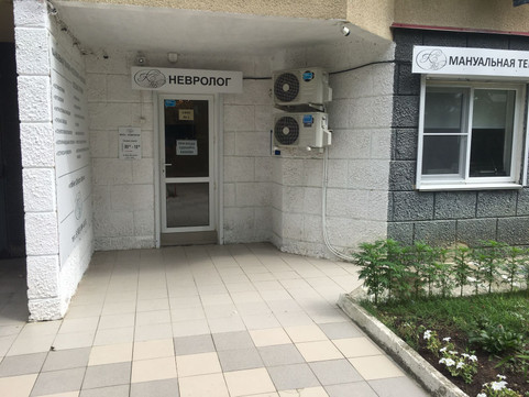 Клиника КДВ, фото №1