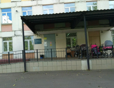 Детская городская поликлиника №116 (Филиал №3 ДГП №23), фото №1
