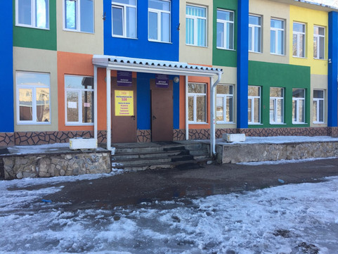 Детская поликлиника на Гагарина, фото №1