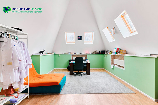 Клиника психического здоровья Когнитив-Плюс, фото №1