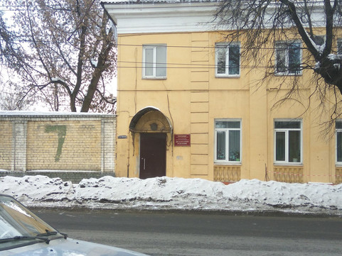 Психиатрический диспансер на Калинина, фото №1