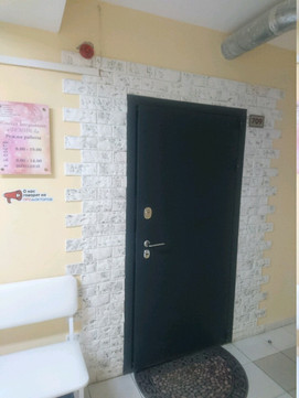 Фемина на Горького, фото №1