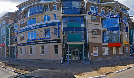 Стоматолог и Я на Новой, фото №1