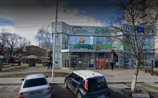 Лекарь на Луначарского, фото №1