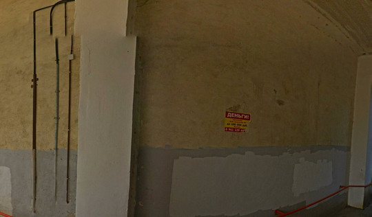 Детская поликлиника №1 на Профсоюзной, фото №1