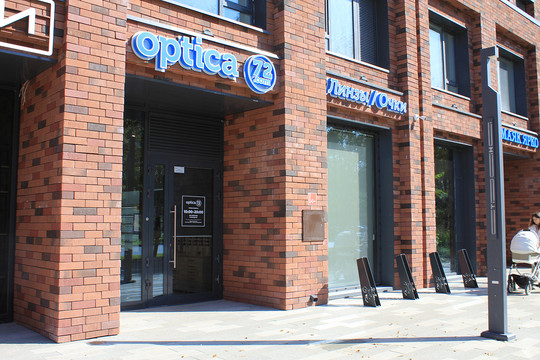 Optica72 на 50 лет Октября 63, фото №1