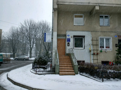Студия здоровья на Стекольной, фото №1