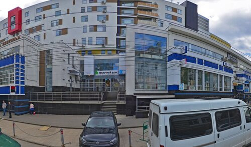 Нижегородский Остеопатический Центр, фото №1