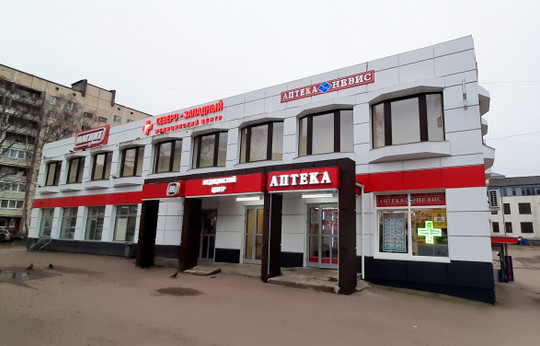 Северо-Западный центр эндокринологии на Гагарина, фото №1